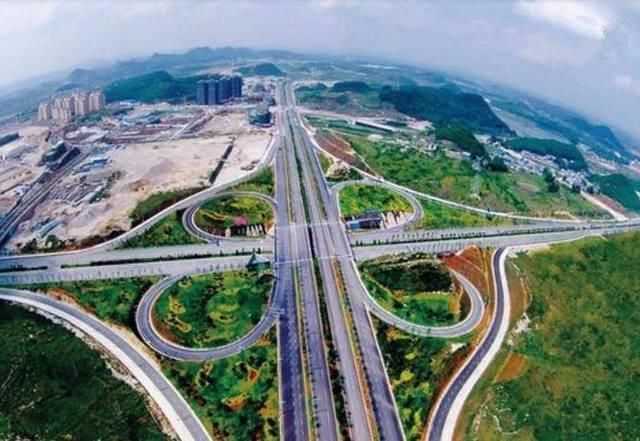 贵州GDP最少的地级市,刚过700亿,但是发展前