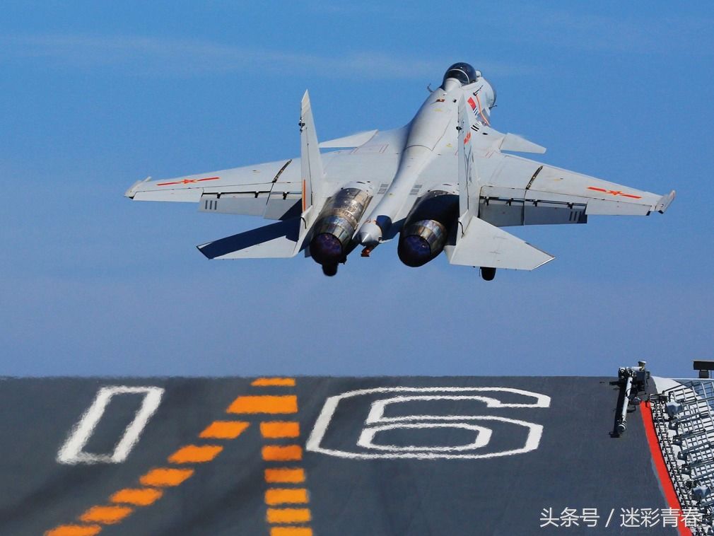 编号561 解放军双座版歼15战机高清试飞照首