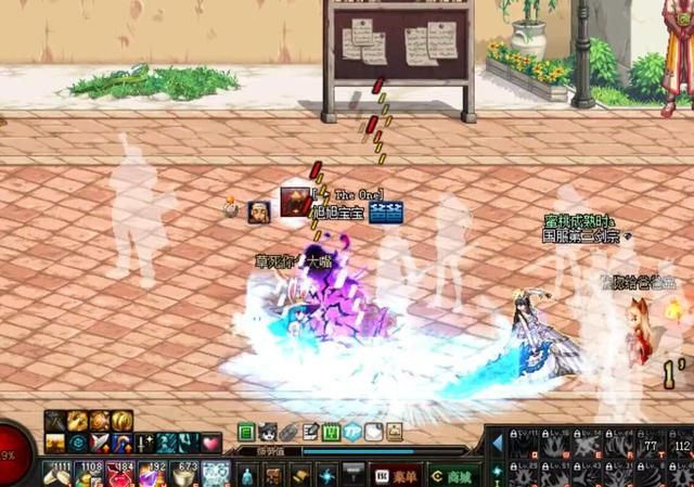 DNF旭旭宝宝街头PK遇锁血挂?仅强制掉1点