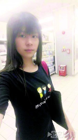 女大学生被骗传销离家失联 获救后又从家逃跑 女大学生被骗传销离家失联 获救后又从家逃跑