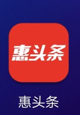 两个简单的手机赚钱小软件分享给大家