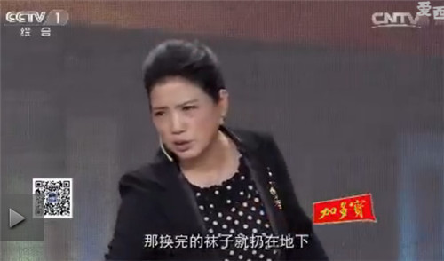 厉害了！这个女人掌握赵薇陈坤黄晓明太多秘密(图81)