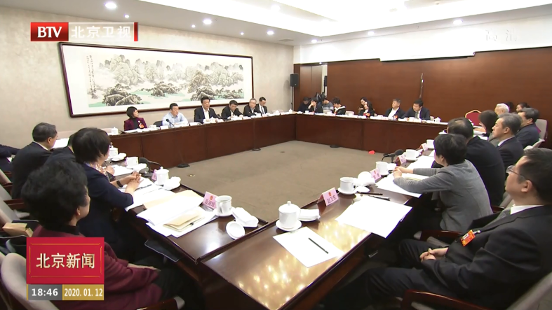 两会特别报道丨以新担当新作为推动首都高质量发展 两会特别报道丨以新担当新作为推动首都高质量发展