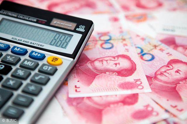 P2P理财平台扣费种类繁多,投资前你真的了解