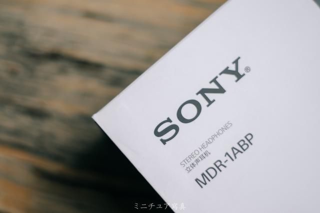 索尼耳机 MDR-1AM2,这是最难得一遇的更新