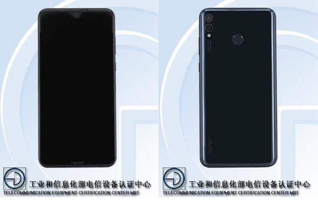 荣耀8X什么时候发布?关于荣耀8X发布时间的