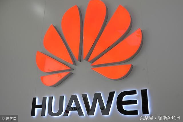 累计22.9亿美元!中兴又将付美国10亿美元罚款