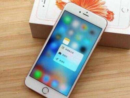 库克为了清仓也拼了, 狂降2000成跳水王, 目前