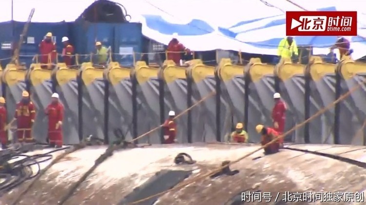 视频直击韩国世越号打捞现场:沉没1073天重见天日 视频直击韩国世越号打捞现场:沉没1073天重见天日