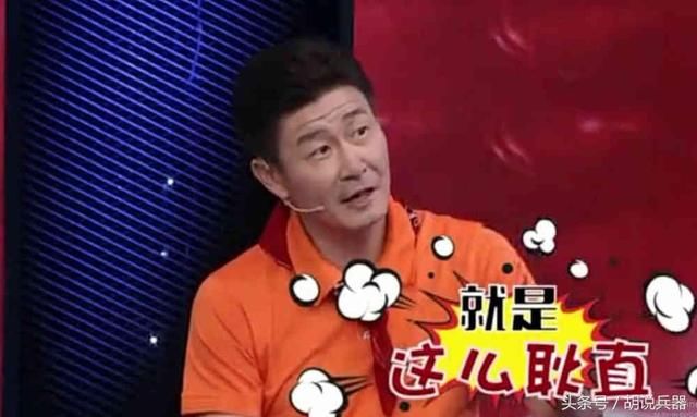 国足年薪一亿?郝海东怒了:像一堆白条的农民工