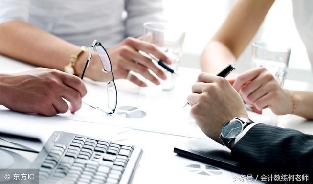 干货:税务会计工作内容和流程!(必看)