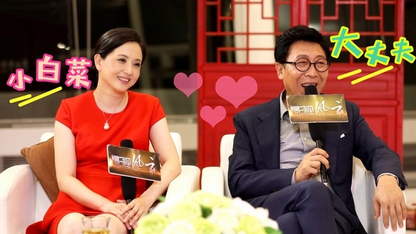 韩童生 陶慧敏——麻辣父母的“育女”心经