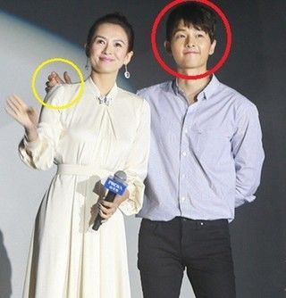 马天宇绅士手获赞 宋仲基朴宝剑防弹金泰亨EX