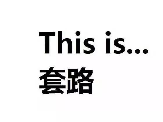 小学数学题,感觉在西班牙上学太幸福了-北京时间