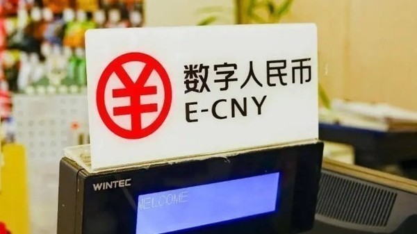 断网、无电关机也能支付？“SIM卡硬钱包”来了！