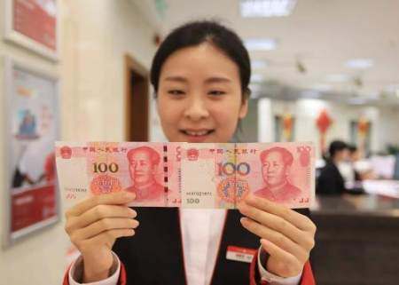 20万的存款,存到银行一年会有多少利息?