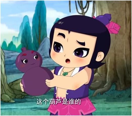 童年最爱的《葫芦兄弟》新版VS旧版!你更爱哪