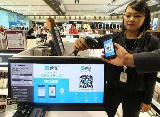 中国游客韩国刷支付宝, 当地人看着自己的三星