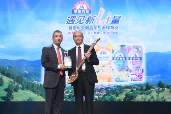 上海酸奶节光明莫斯利安携手*,新品系列全球首