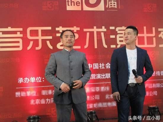 川子大骂旭日阳刚:你们TM唱我歌还要我18万,俩