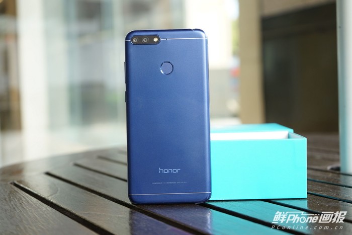 现在什么手机性价比高?荣耀畅玩7A苏宁699元