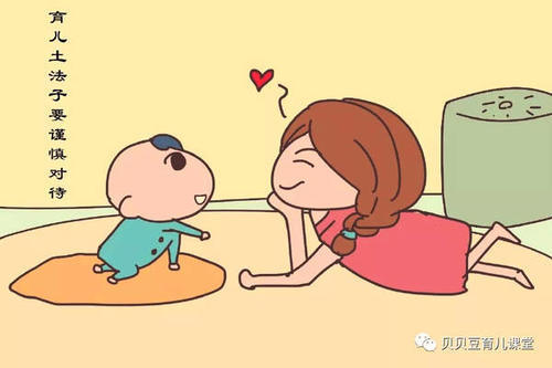 这些不靠谱的土方法,家长们别再给孩子用了,小