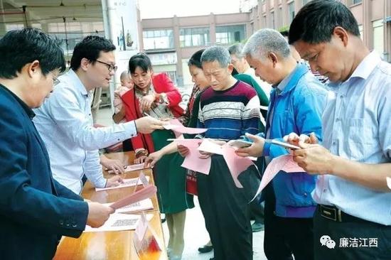 扶贫失职失责 江西1180名党员领导干部被问责