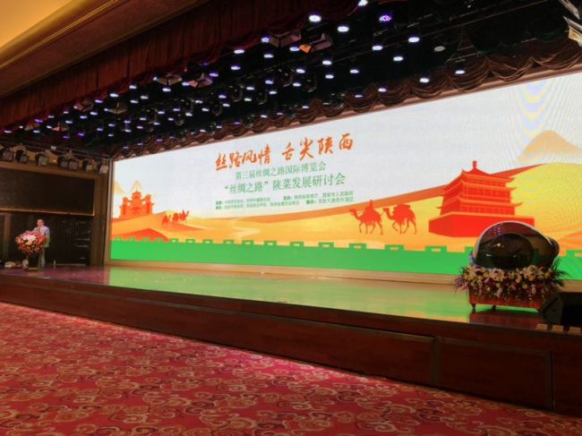 让世界记住陕西味道 陕西美食地图APP正式