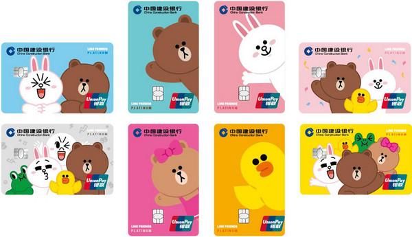 4大国有银行信用卡,哪个最变态?