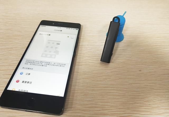 百元蓝牙耳机新宠-坚果蓝牙小黑耳机评测