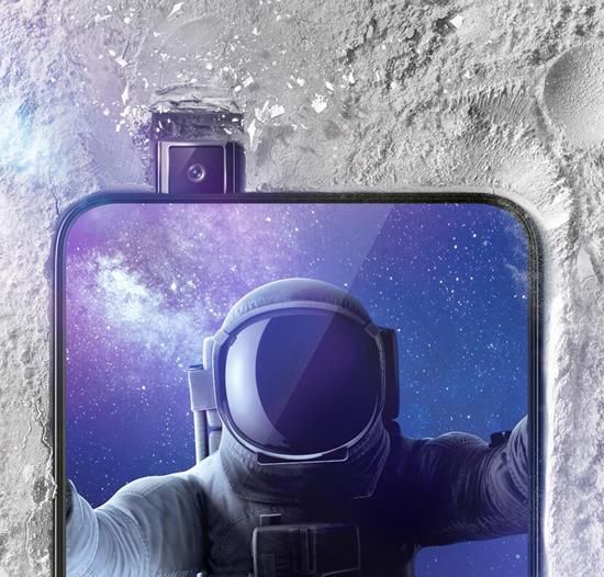 真机亮相,vivoNEX配置再曝光,有845和710版本