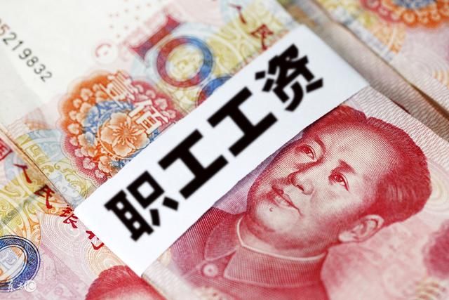 18年劳动法新规:工资条比工资还重要?这5点你