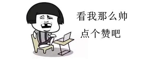 婴儿误食磁珠 反复呕吐 造成肠道穿孔