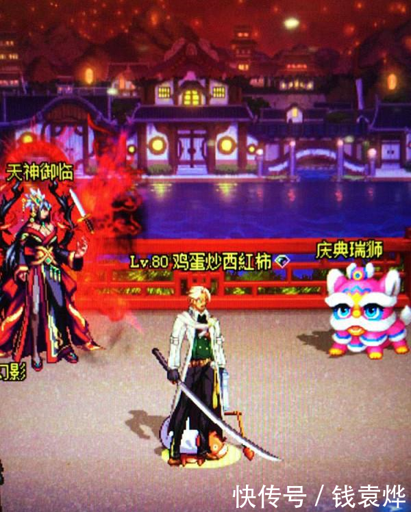 DNF一直以为开礼盒就能升80级,果然地下城充