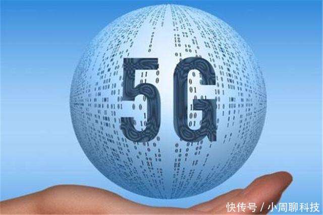 5G时代一旦来临, 4G手机能不能用5G网络? 必