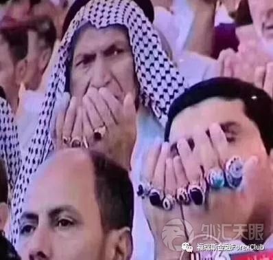 输了5球又如何 沙特球迷举起手赢了全世界