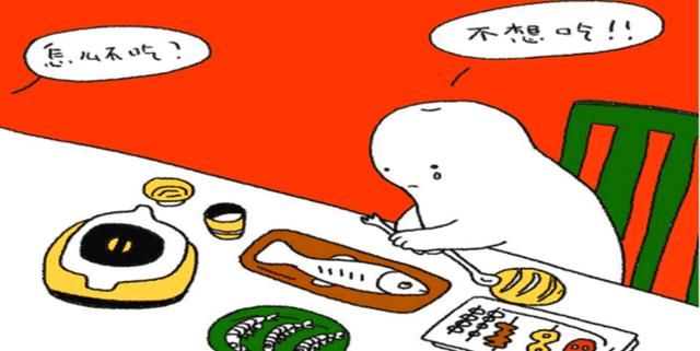 死刑犯最后一餐吃什么?中国人吃米饭,美国人吃