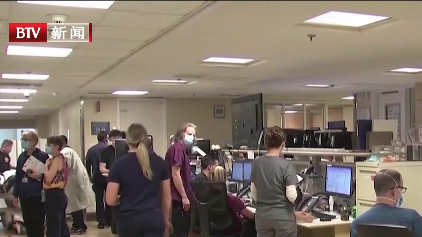 美国加州疫情反弹  州长下令关闭多地酒吧