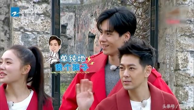 24小时:胡一天白敬亭魏大勋熊梓淇综艺感大比