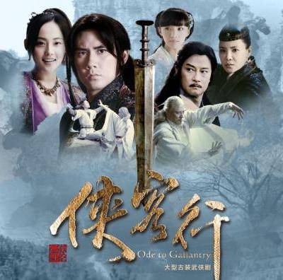 02版《侠客行》演员现状,石破天不温不火,唐悠悠是当年侍剑姐姐 02版《侠客行》演员现状,石破天不温不火,唐悠悠是当年侍剑姐姐
