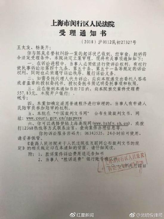 民事诉讼精神损失费是多少钱一天(民事诉讼中的精神损失费)