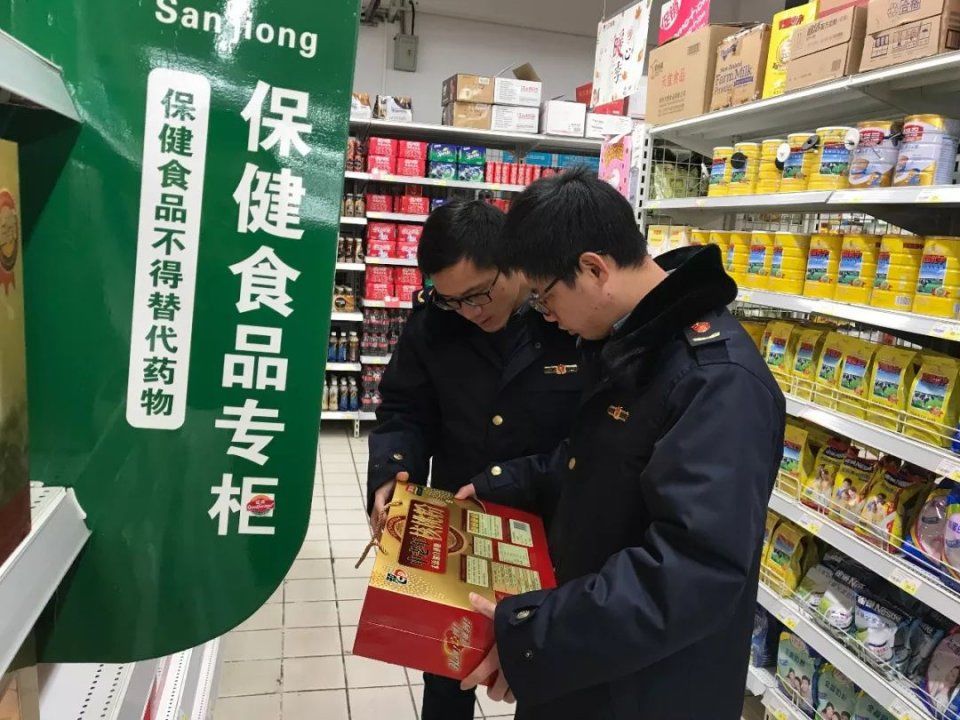 今日头条 | 最高检点名通报,2018各地整治保健