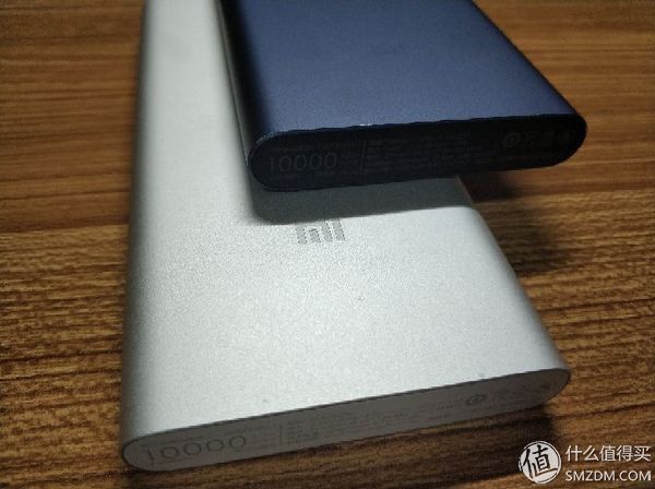 幸运屋开箱,新小米移动电源2体验