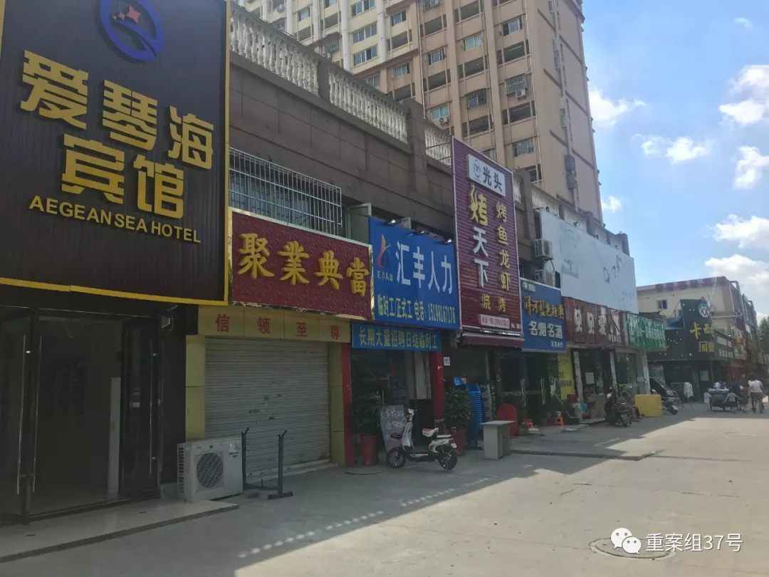 昆山827砍人追访:死者曾涉足放贷业务 嫌疑人