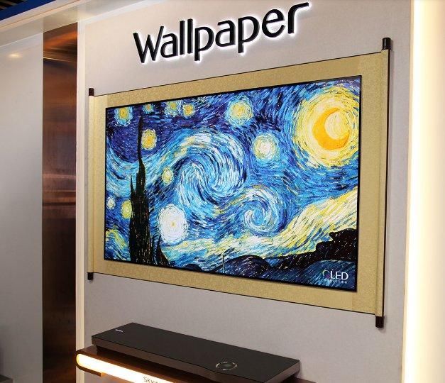 CES 2018临近 创维柔性屏、壁纸电视、折叠电