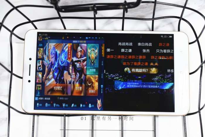 MIUI9功能抢先体验, 小米MAX2分屏模式究竟好