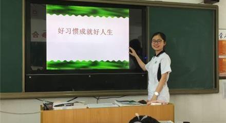 吴磊2018高考成绩单曝光总分456分 吴磊高考