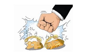 元制作成本卖出几万块,微信、支付宝小程序骗