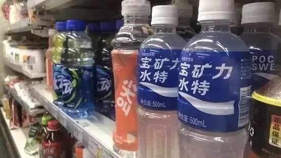 宝矿力水特撤TVB广告引起公愤 网友：日本品牌 曾被质疑有损心脏