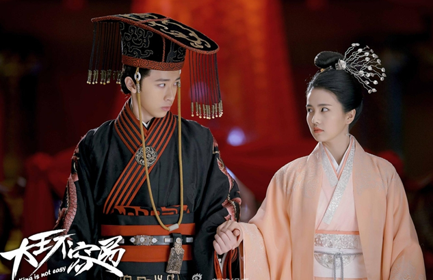 《大王不容易》爆笑再升级 大王姬满与厨娘妲喜的感情也在升温